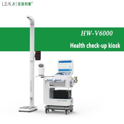 China High Strength ABS Clinical Analytical Instruments Self Service Kiosk for Hospital for sale