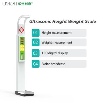 China Height Weight BMI Scale for Accurate Body Weight Calculation Product Size 33*55*235cm for sale