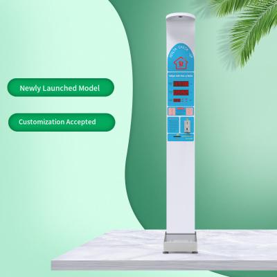 China Hospital Pharmacy Medical Measuring Instrument Body Height and Weight Scale for sale