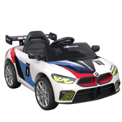 China Ride On Toy High Quality Electric Car Children Play / Children Electric Battery Car Electric Car Children Ride / Ride On Car for sale