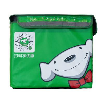 China ITEM NO HZ-BWX-90 PVC Commercial Insulated Food Delivery Bag for Food Transport and Takeaway for sale