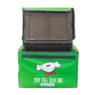 China Wasserdichte Thermalbox Motorrad Fahrrad gewerbliche isolierte Liefersäcke 600D Lebensmittelverpackung zu verkaufen