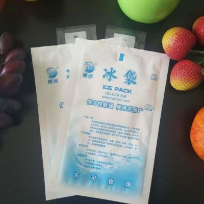 China Wiederverwendbares großes Gel-Eis-Pack für Eiscreme Lebensmittel Meeresfrüchte Transport Leere Kühlgerät 61x48x38cm zu verkaufen