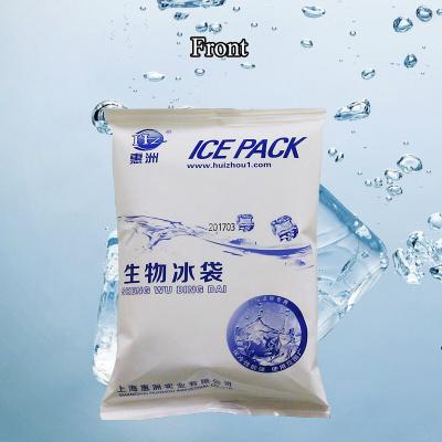 China Gel Inside Cold Pack Fish Food Gel Refrigerant Gel Ice Pack For Knee Food Shipping for sale