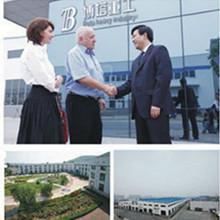 Fournisseur chinois vérifié - Luoyang Bota Heavy Duty Machinery Equipment Co., Ltd.