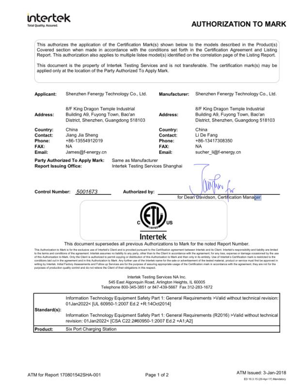 ETL - Shenzhen Fenergy Technology Co., Ltd.