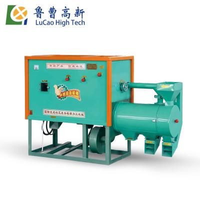 China food & Beverage plant performance machine excellent for maize maize grit &flour together best price for sale