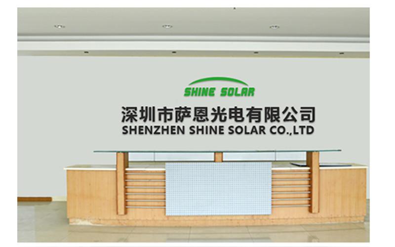 검증된 중국 공급업체 - Shenzhen Shine Solar Co., Ltd.