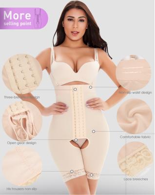 China Antibacterial Body Shapers Waist Trainers Slimming Women ShapEwear Waist Trainer Corset Waist Shaper for sale