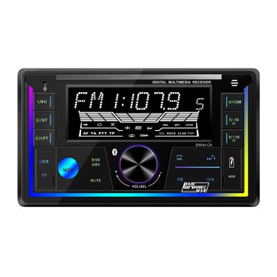 China New Universal Purevox 2022 7010b Universal 7010b Din Car Radio VCR Mp3 1080p Audio Stereo Dual Fm/tf//Remote 7 Usb for sale