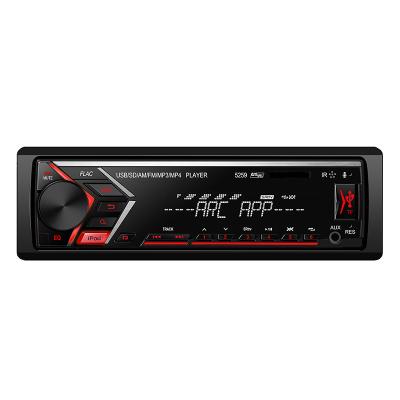 China Car radio 2022 aux. Simple Car Stereo Mp3 Music Player Autoradio Stereo New Product Din BT Fm Usb for sale