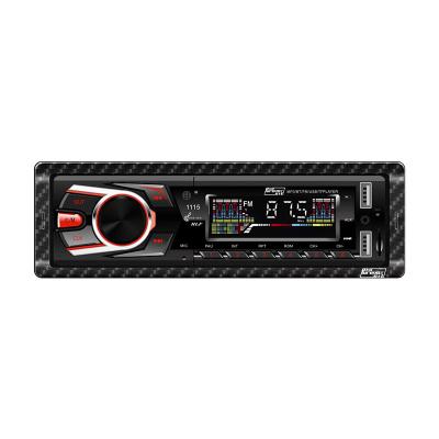 China Usb aux. high quality car stereo simple radio mp3 player din Fm input receiver with AUX music. BT USB audio for sale