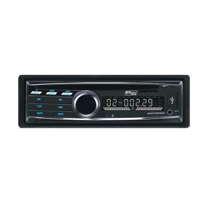 China ISO Connector Fm SD Usb Navigation Car Dvd Vcd Cd Mp5 Mp4 Stereo Audio Radio Video Mp3 Player With BT for sale