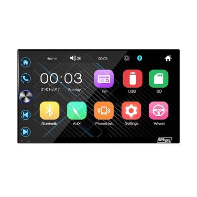 China 7 Inch Multimedia Built-in GPS 2 In VCD Carplay Blue Tooth Android Car Player for sale