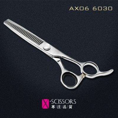 China Convex Edge 30T Thinning Scissors of Japanese 440C Steel. Quality hair shear AX06-6030 for sale