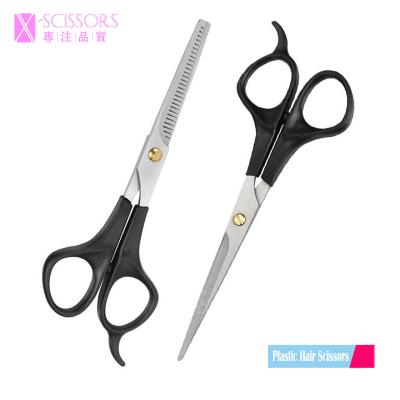 China Economical Plastic Handle Barber Scissor Set for sale