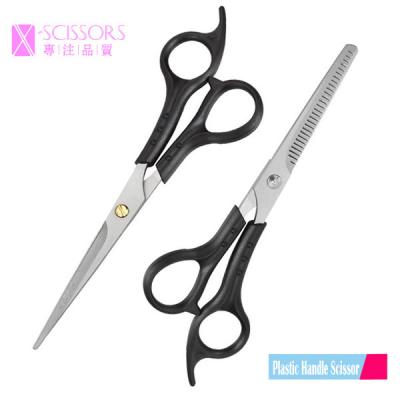 China Economical Plastic Handle Barber Scissor Set BS02 for sale