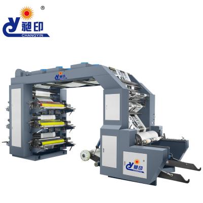 China Printing six kinds of lap machine high speed color synchronous belt printing for sale