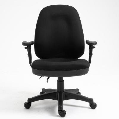 China Office Swivel High End Comfotable And Comfotable Grade Minimalist Mesh Back Chairs for sale