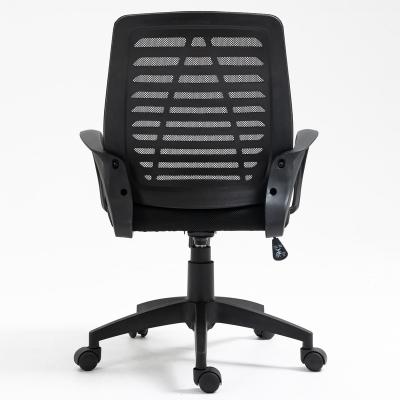 China Comfotable Modern Adjustable Mesh Task Excellent Mesh Chair Swivel Chair for sale