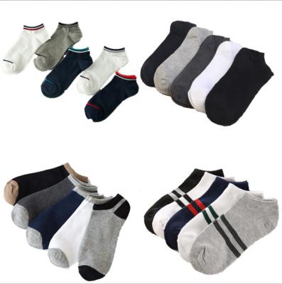 China OEM Spring Summer Mens QUICK DRY Socks Sports Socks Cheap Sports Sock for sale