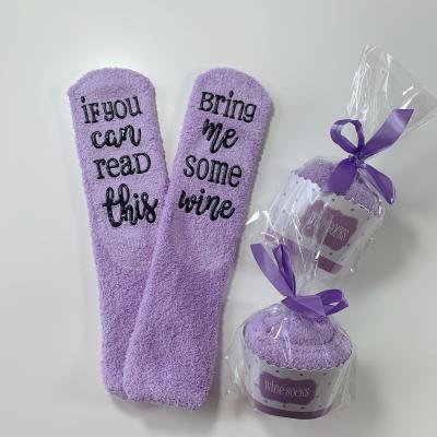 China Sporty Men's Funny Printed Sock If You Can Read This Bring Me Wine Cotton Mid Cupcake Short Casual Women's Unisex Lovers Socks With Words for sale