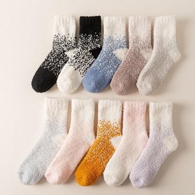 China Anti-Fault New Arrival Fuzzy Cotton Thick Slouch Socks For Women Ladies High Quality Custom Made Winter Fluffy Socks for sale