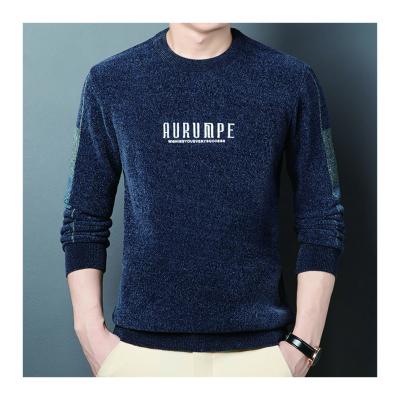 China Anti-wrinkle new style fit half thick sweater for man, factory plus size slim casual men's sweaters for sale