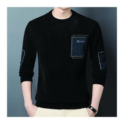 China Wholesale Anti-wrinkle jacquard knit oversized pullover sweater men, latest style warm warm pullover sweater men for sale