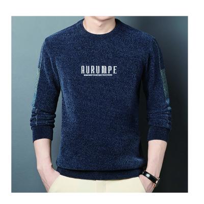 China Anti-wrinkle style warm jacquard knit O neck men winter sweater, best selling warm sweater men crew neck sweater for sale