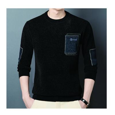 China Anti-wrinkle good quality thick fit sweater man for winter, casual warm pullover men style causal sweater for sale