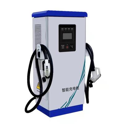 China Floor Mounted Type Large EV Charging Stations 180kw Floor Charging Pile Ady180kw for sale