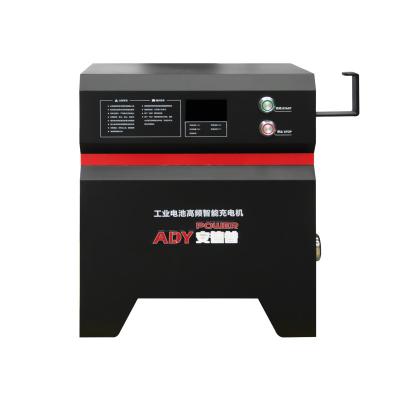 China 24V/48V/80VHigh Frequency 6KW EV Smart Charger ADY6107 for sale