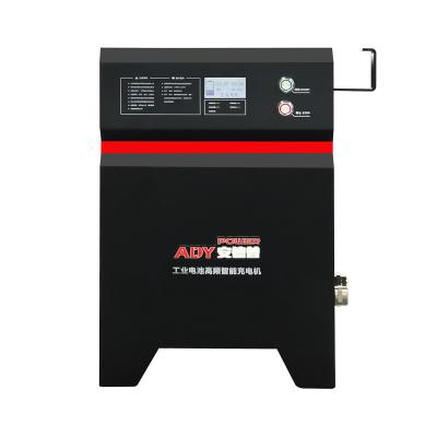 China 24V/48V/80VHigh Frequency 9KW EV Smart Charger ADY6111 for sale