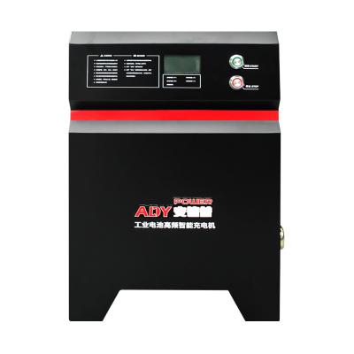 China 24V/48V/80VHigh Frequency 15KW EV Smart Charger ADY6116 for sale