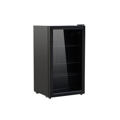 China Best Price Top Quality Hotel Glass Door Refrigerated Mini Refrigerator Display for sale