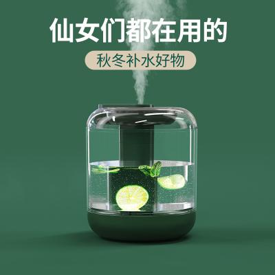 China The rv the new humidifier USB night light can add lemon fruit petal humidifier with water large capacity 1L for sale