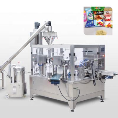 China Pocket Automatic Dry Bag Zipper Premade Stick Milk Powder Food Price Coffee Mixing Filling Packing Machine for sale