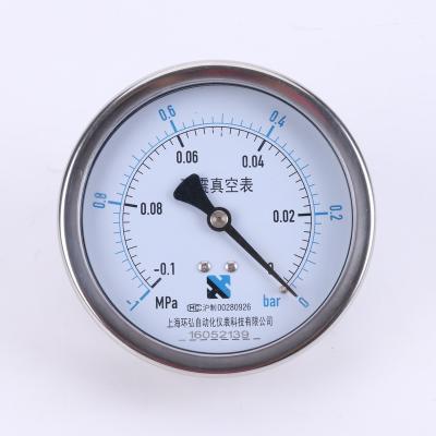 China HH003 Vacuum Stainless Steel Seismic Pressure Gauge for sale