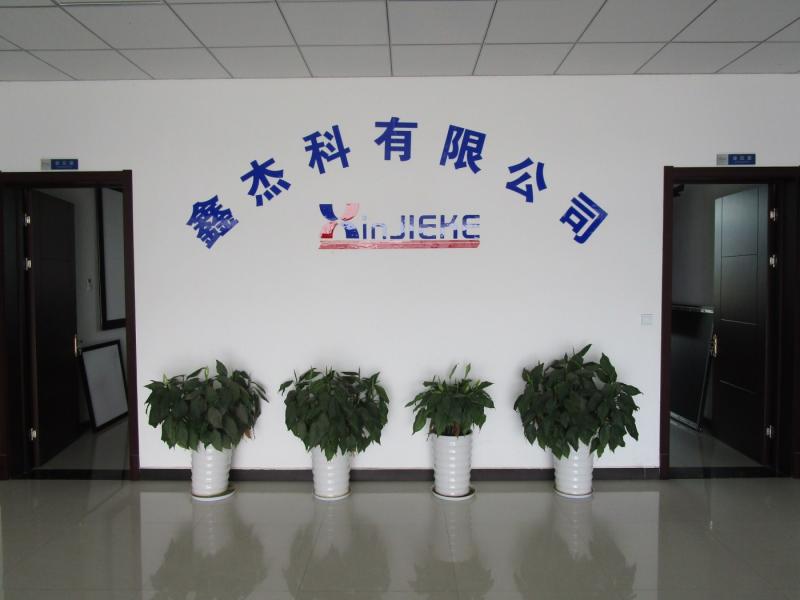 Verified China supplier - Shenzhen Xinjieke Projection Equipment Co., Ltd.