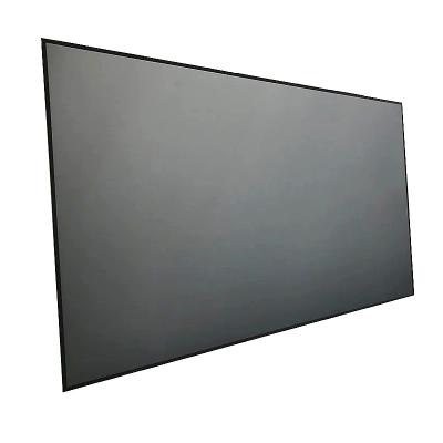 China Sight ALR Projector Screen 120