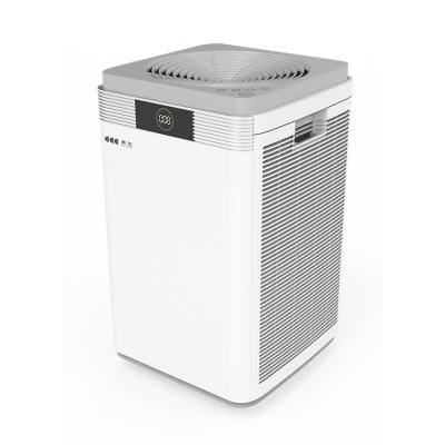 China Hotel Guaranteed Suitable Quality Price Smart Home Air Purifier Commercial Air Purifier With Hepa Filter for sale