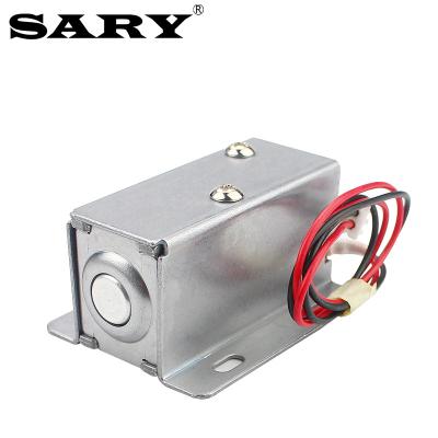 China SARY 12V -24v RFID Card Cabinet Lock Electronic Concealment Electronic Electromagnetic Lock Door LY-01D for sale