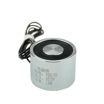 China DC12V SARY DC 12V Circular Holding Electromagnet LY-2015 Holding Force 2.5KG for sale