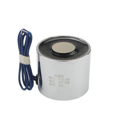 China DC12V SARY Industrial Electric Holding Magnet Solenoid LY-3530 Round Lifting Electromagnet 25kgs 25kgs for sale