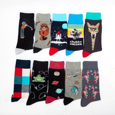 China MOQ 12pairs Antibacterial Wholesale Funny Korean Socks Custom Design Crazy Embroidered Happy Harajuku Animal Cotton Crew Socks For Men for sale