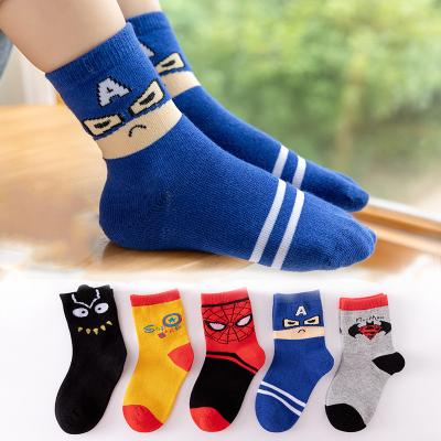 China Wholesale 2021 Sporty Custom Design Anti Slip Kids Toddler Socks Socks Cartoon Dinosaur Cotton Crew Baby Socks for sale