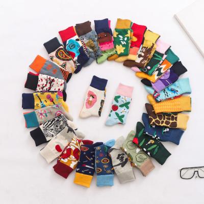 China Antibacterial Asymmetric Fashion Crew Socks Women Novelty Street Style Cotton Happy Dress Socks for sale