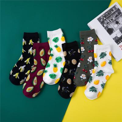 China High Quality Wholesale Antibacterial Happy Novelty Happy Lady Funny Sweet Banana Pineapple Avocado Fashion Cute Fruit Socks Women for sale