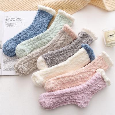 China Winter Disposable Wholesale Women Sleep Floor Comfy Thick Tube Knock Down Custom Cozy Home Thermal Fuzzy Socks Warm for sale